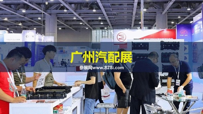 汽车灯具代理加盟：区域保护的重要性与策略