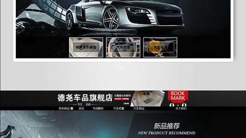 全合成机油保养套餐：揭秘其背后的技术奥秘与保养之道