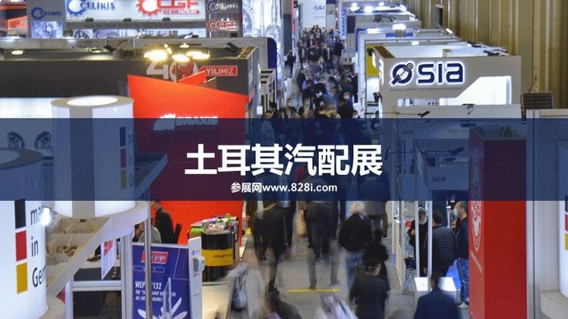 采埃孚变速箱配件批发：从渠道选择到真伪鉴别