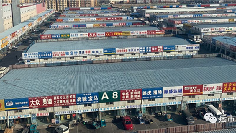 汽车雾灯自己动手装，这几点搞错等于白装